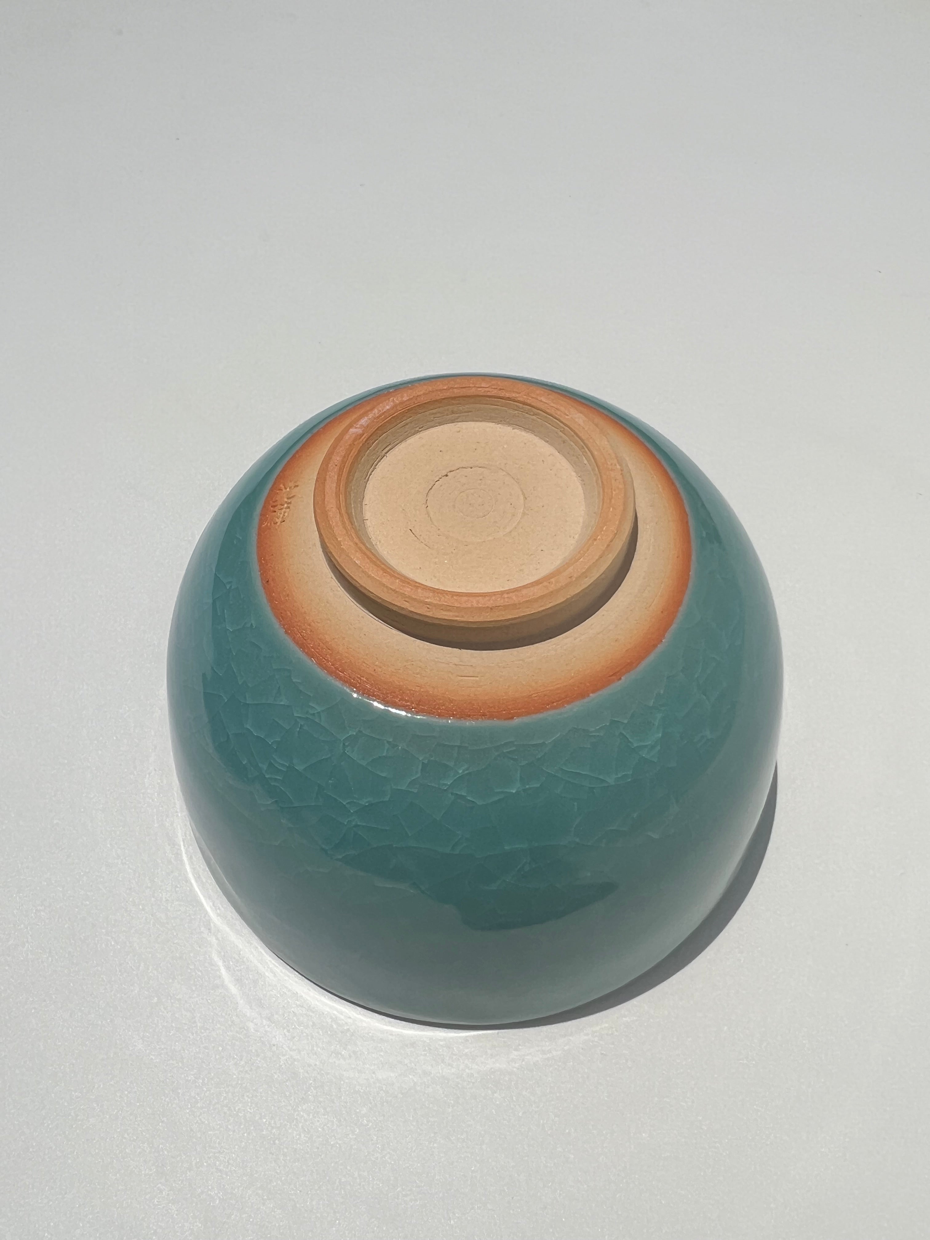 Matcha Bowl - Seiji