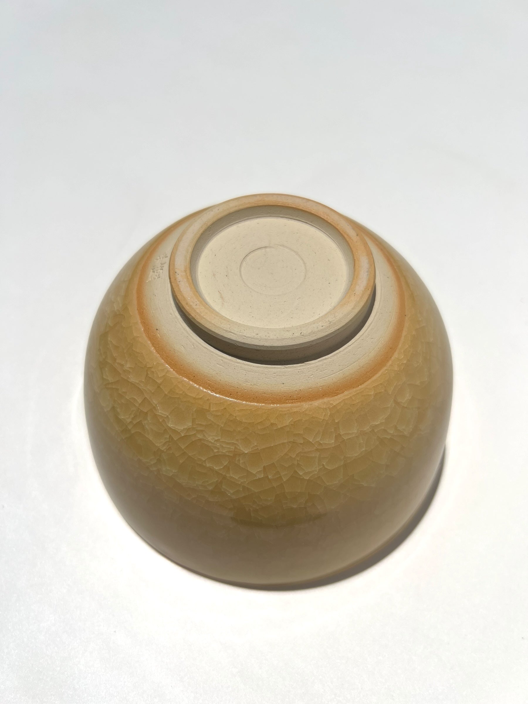 Matcha Bowl - Kiji