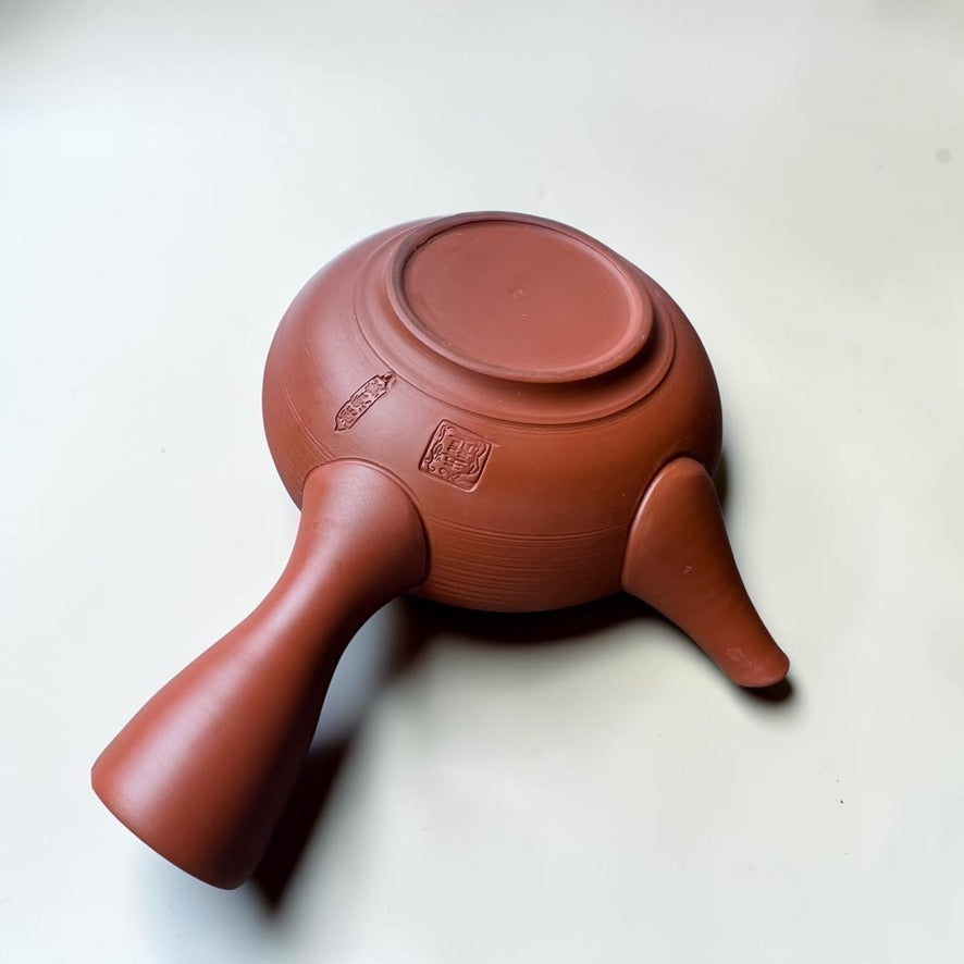 Gyokuryu Shudei Tea Pot