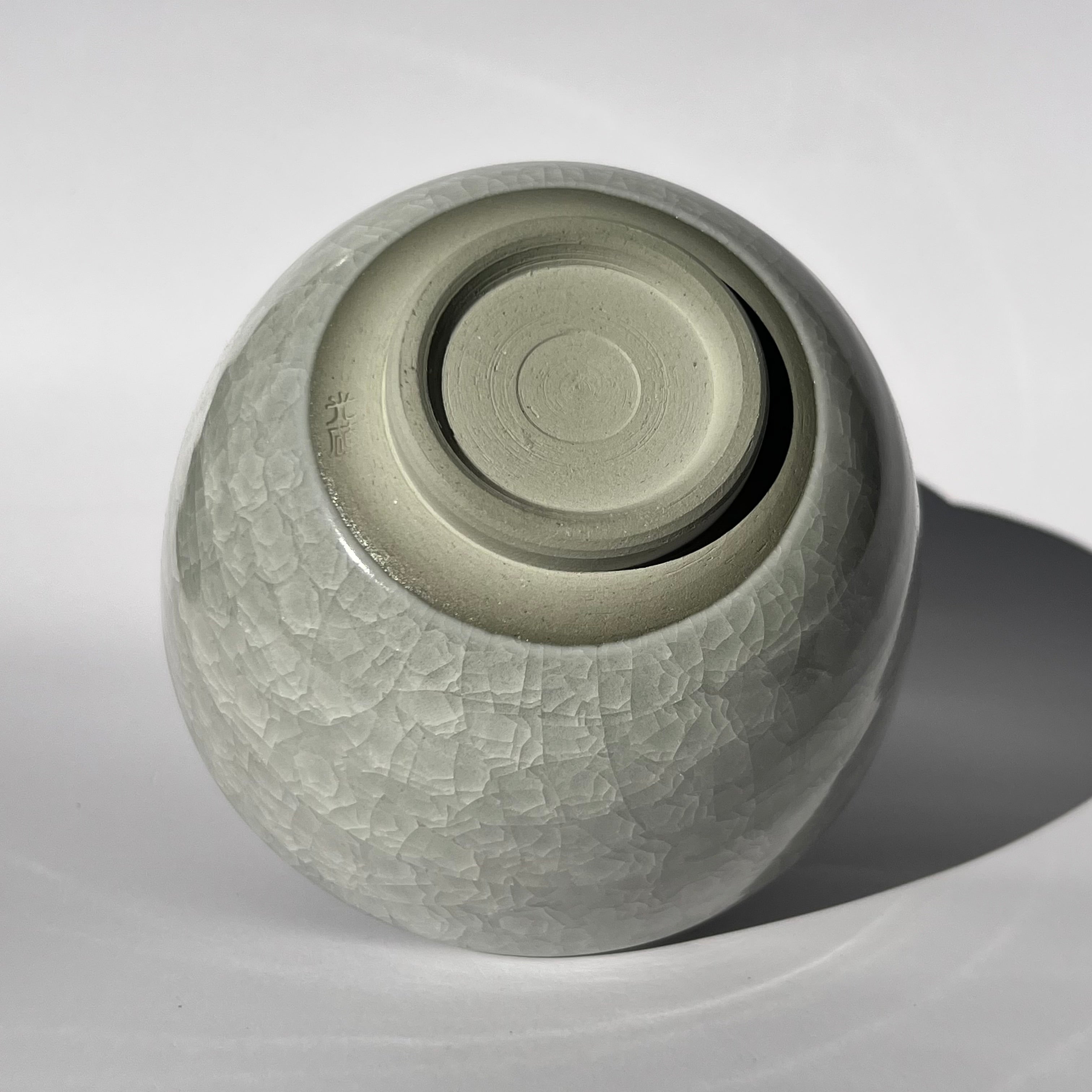 Matcha Bowl - Kannyu