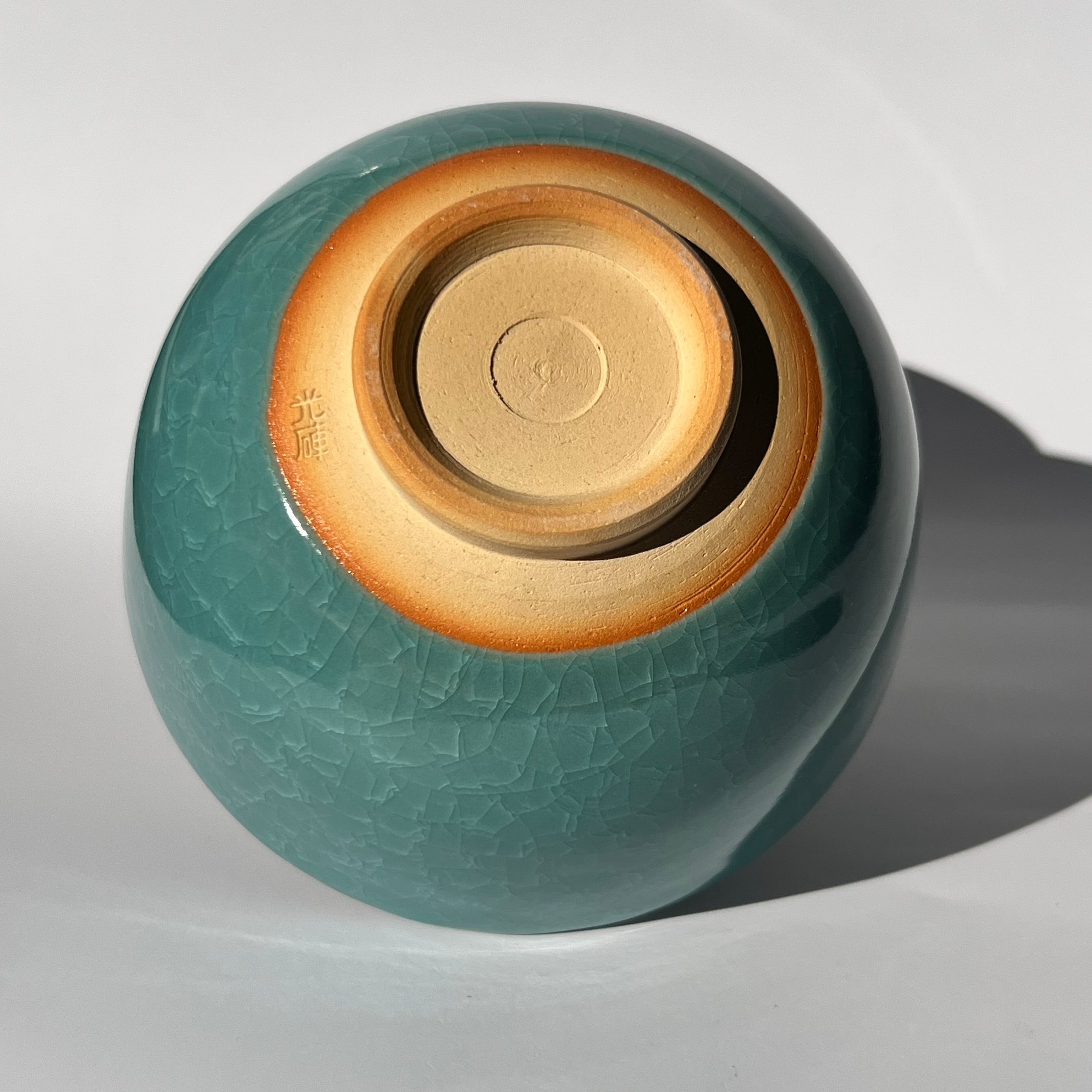Matcha Bowl - Kannyu