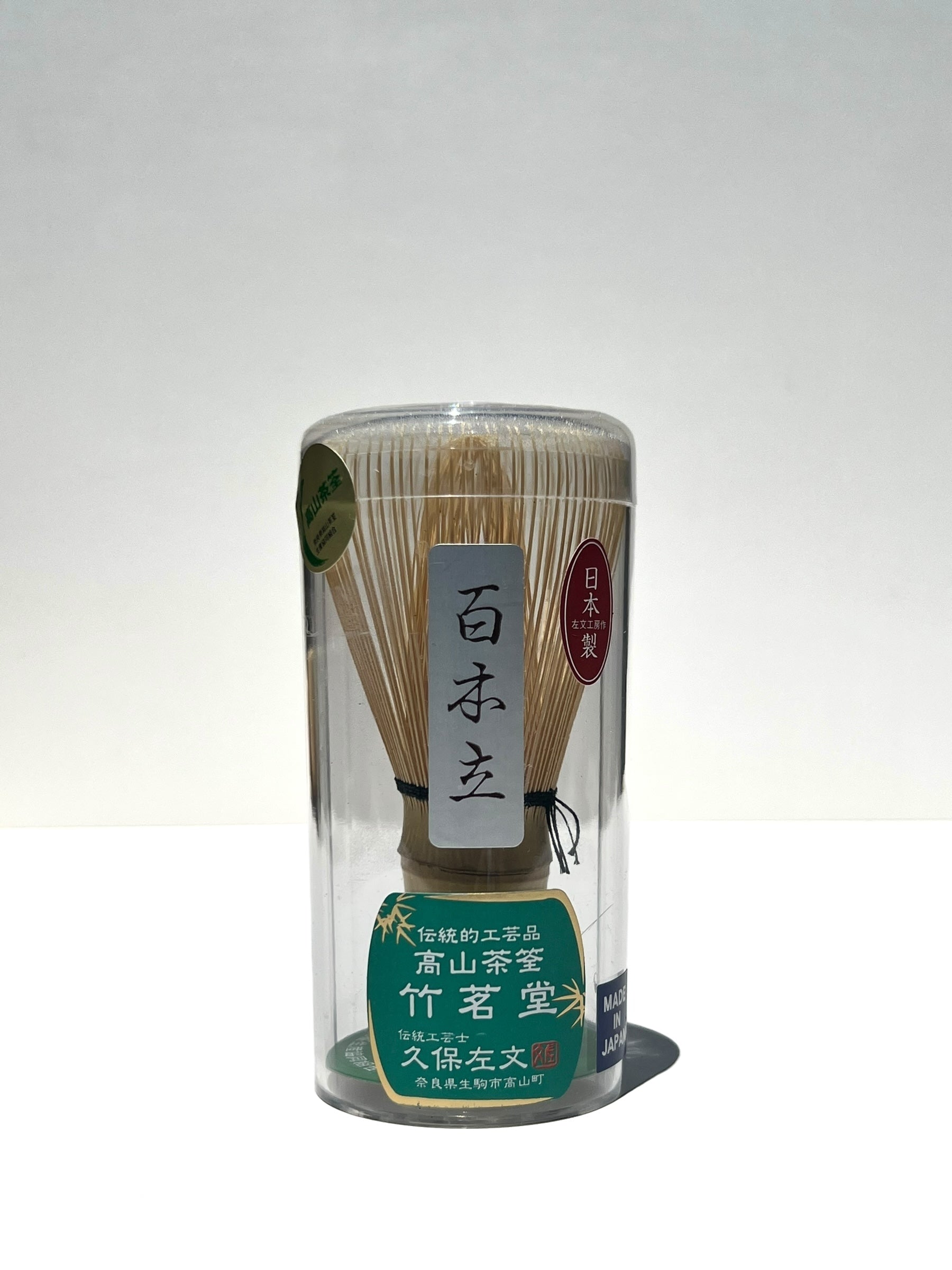 Chikumeidou Kubo Sabun Takayama Chasen - Bamboo Whisk (100 tine)